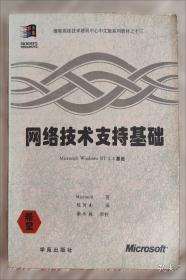 周计划：小学英语作文强化训练