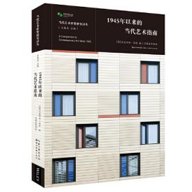 寻欢作乐（名家译本！村上春树、马尔克斯、乔治·奥威尔、张爱玲一致推崇的文学大师毛姆自认为超越《月亮和六便士》的作品！）