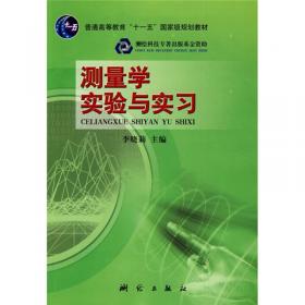 中国城市水务产业市场化改革研究