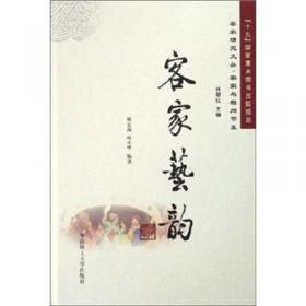 成长路上美丽PK——深圳市中学生原创文学丛书
