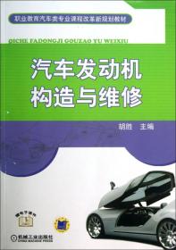 中国古代文学作品选——明清近代卷