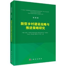 建筑工程绿色施工