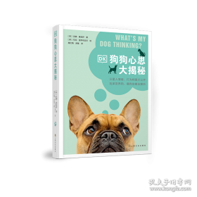 阿加莎·克里斯蒂