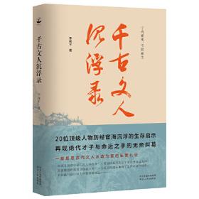 宁夏法治发展报告(2021)/宁夏蓝皮书