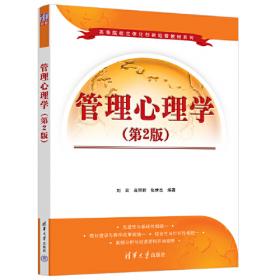 中华文化海外传播研究 2020（套装全2卷）