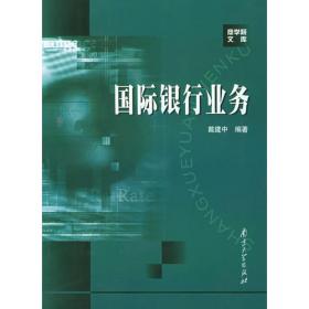 北京蓝皮书：北京社会发展报告（2011-2012）（2012版）