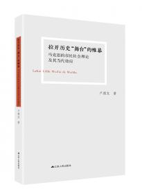 拉开差距 大学里做好这10件事，轻松超越职场新人