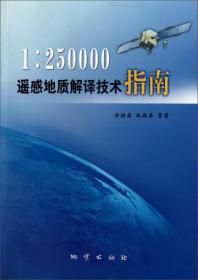 1：800万中华人民共和国地图（套封）