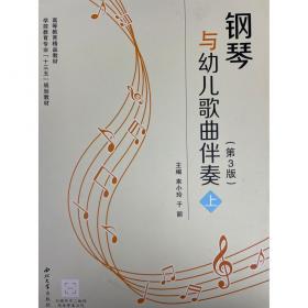 世界历史文摘·2022年·总第4期