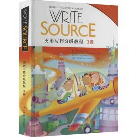 Write Source 英语写作分级教程  预备级