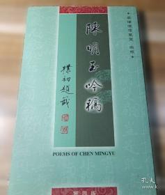 皇榜学霸小熊笔记.小学数学