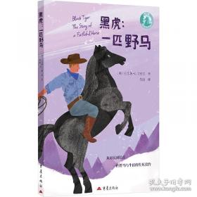 旅行，人生最有价值的投资