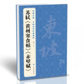 经典全集系列丛书：500年大师经典色彩人物