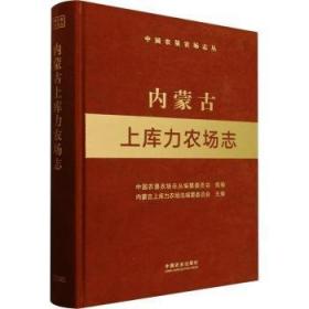 谁来书写现代能源经济这篇文章:第二届内蒙古国际能源大会共识与探索 能源科学 内蒙古草原保护发展会