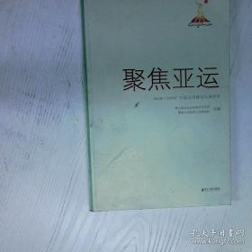 现代粤语词典：一部会发声的粤语词典，听得到，学得会