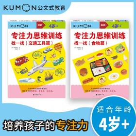 动物寄生虫病（兽医及相关专业用）/21世纪农业部高职高专规划教材