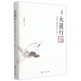 家有宠物巧饲养之狗