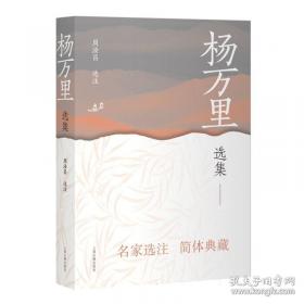 红楼艺术的魅力