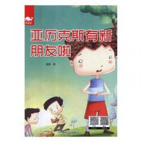 亚历山德罗·门迪尼：意大利后现代主义设计先锋——设计大师中国行