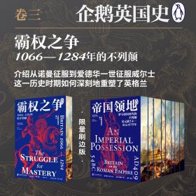 企鹅经典丛书第六辑（上海文艺平装版）：动物农庄