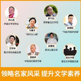 人民法院指导案例裁判要旨汇览丛书：人民法院指导案例裁判要旨汇览（公司卷）