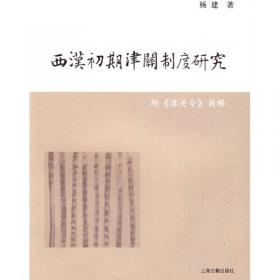 一路阳光的“小母牛”：骑行川藏线