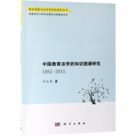 (13秋)上海作业  数学（新课标）（7年级/上）