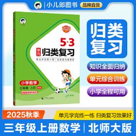 20世纪轿车纵横