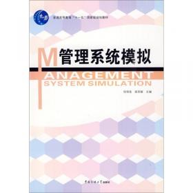 电视节目质量模型与控制方法