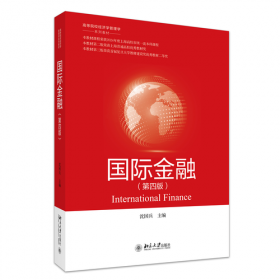 国际新款女夏装