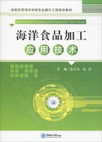 诗思的文化格局：中国新诗的“文化”反思