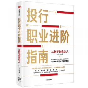 中国布鲁氏菌病防控新方法的探索