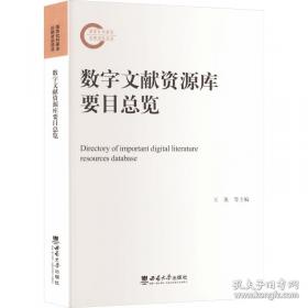 最新大学英语六级模拟试题详解