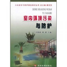 油藏工程原理/中国石油大学（北京）现代远程教育系列教材