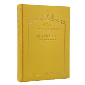 日本文化史研究