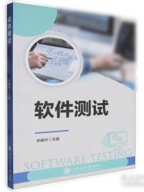 巴楚茶马古道上的罗田古镇