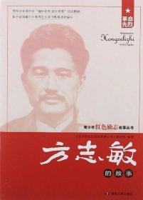 青少年必知的中国文学经典（套装全2册）