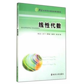 医药市场营销学