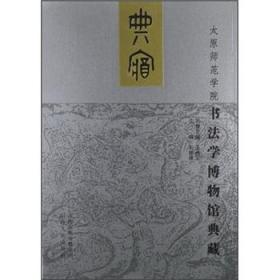 城市供水安全工程