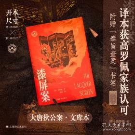 繁荣如初的河道