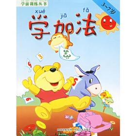 数字信号处理技术与应用