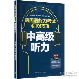 云朵面包：海豚绘本花园