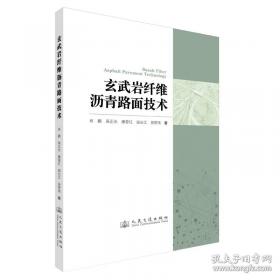 玄武天下
