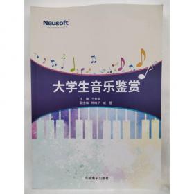 会计基础与基本技能实训<第三版>习题集(十四五职业教育国家规划教材配套用书)