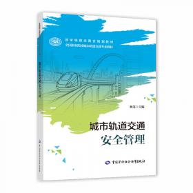 中国海洋物种和图集 上卷 中国海洋物种多样性 上、下册