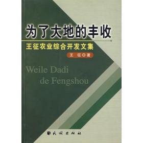 会展与多媒体应用——会展系列丛书