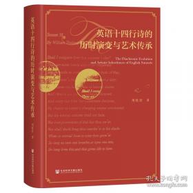 英语影视对白欣赏 精彩英语欣赏系列