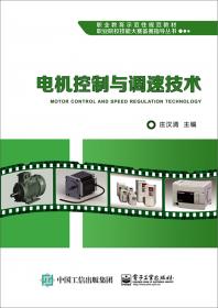 刑诉国家统一法律职业资格考试历年真题解析与试题解答方法 