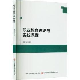 家有宠物巧饲养之狗