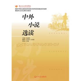 教师教育者共同体构建研究——基于地方综合性大学的考察